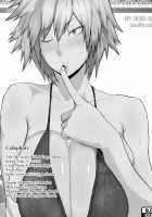 Boku to Bakugou Mama no Himitsu. / 僕と爆豪ママのヒミツ [Mucc] [My Hero Academia] Thumbnail Page 28