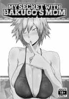 Boku to Bakugou Mama no Himitsu. / 僕と爆豪ママのヒミツ [Mucc] [My Hero Academia] Thumbnail Page 02