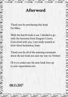 Miwaku no Mahoutsukai / 魅惑の魔法使い [Mucc] [Dragons Crown] Thumbnail Page 26