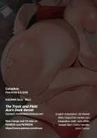 The Track and Field Ace's Dark Secret / 陸上部のおとなしい先輩の弱みを握った [Mucc] [Original] Thumbnail Page 28