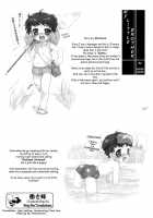 My Little Brother [Nemunemu] [Original] Thumbnail Page 01