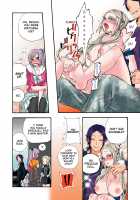 Aigan Robot Lilly - Pet Robot Lilly Vol. 2 / 愛玩ロボット リリィ第２巻 [Satou Saori] [Original] Thumbnail Page 101