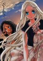 Aigan Robot Lilly - Pet Robot Lilly Vol. 2 / 愛玩ロボット リリィ第２巻 [Satou Saori] [Original] Thumbnail Page 102