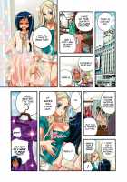 Aigan Robot Lilly - Pet Robot Lilly Vol. 2 / 愛玩ロボット リリィ第２巻 [Satou Saori] [Original] Thumbnail Page 10