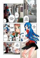 Aigan Robot Lilly - Pet Robot Lilly Vol. 2 / 愛玩ロボット リリィ第２巻 [Satou Saori] [Original] Thumbnail Page 114