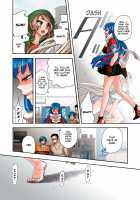 Aigan Robot Lilly - Pet Robot Lilly Vol. 2 / 愛玩ロボット リリィ第２巻 [Satou Saori] [Original] Thumbnail Page 115