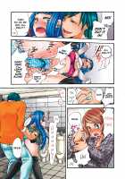Aigan Robot Lilly - Pet Robot Lilly Vol. 2 / 愛玩ロボット リリィ第２巻 [Satou Saori] [Original] Thumbnail Page 136