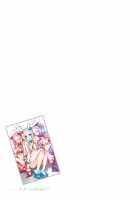 Aigan Robot Lilly - Pet Robot Lilly Vol. 2 / 愛玩ロボット リリィ第２巻 [Satou Saori] [Original] Thumbnail Page 150