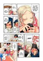 Aigan Robot Lilly - Pet Robot Lilly Vol. 2 / 愛玩ロボット リリィ第２巻 [Satou Saori] [Original] Thumbnail Page 24