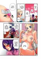 Aigan Robot Lilly - Pet Robot Lilly Vol. 2 / 愛玩ロボット リリィ第２巻 [Satou Saori] [Original] Thumbnail Page 34