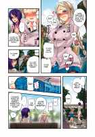 Aigan Robot Lilly - Pet Robot Lilly Vol. 2 / 愛玩ロボット リリィ第２巻 [Satou Saori] [Original] Thumbnail Page 36