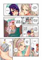 Aigan Robot Lilly - Pet Robot Lilly Vol. 2 / 愛玩ロボット リリィ第２巻 [Satou Saori] [Original] Thumbnail Page 46