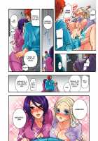 Aigan Robot Lilly - Pet Robot Lilly Vol. 2 / 愛玩ロボット リリィ第２巻 [Satou Saori] [Original] Thumbnail Page 52