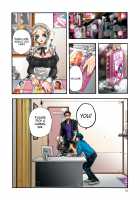 Aigan Robot Lilly - Pet Robot Lilly Vol. 2 / 愛玩ロボット リリィ第２巻 [Satou Saori] [Original] Thumbnail Page 55
