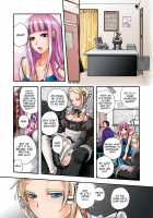 Aigan Robot Lilly - Pet Robot Lilly Vol. 2 / 愛玩ロボット リリィ第２巻 [Satou Saori] [Original] Thumbnail Page 57