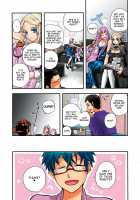 Aigan Robot Lilly - Pet Robot Lilly Vol. 2 / 愛玩ロボット リリィ第２巻 [Satou Saori] [Original] Thumbnail Page 58