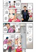Aigan Robot Lilly - Pet Robot Lilly Vol. 2 / 愛玩ロボット リリィ第２巻 [Satou Saori] [Original] Thumbnail Page 59
