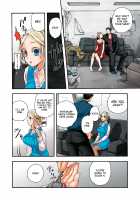 Aigan Robot Lilly - Pet Robot Lilly Vol. 2 / 愛玩ロボット リリィ第２巻 [Satou Saori] [Original] Thumbnail Page 67