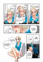 Aigan Robot Lilly - Pet Robot Lilly Vol. 2 / 愛玩ロボット リリィ第２巻 [Satou Saori] [Original] Thumbnail Page 70