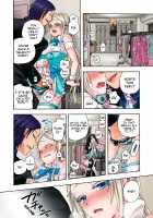 Aigan Robot Lilly - Pet Robot Lilly Vol. 2 / 愛玩ロボット リリィ第２巻 [Satou Saori] [Original] Thumbnail Page 79