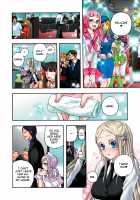 Aigan Robot Lilly - Pet Robot Lilly Vol. 2 / 愛玩ロボット リリィ第２巻 [Satou Saori] [Original] Thumbnail Page 81