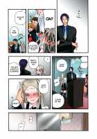 Aigan Robot Lilly - Pet Robot Lilly Vol. 2 / 愛玩ロボット リリィ第２巻 [Satou Saori] [Original] Thumbnail Page 84