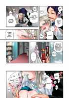 Aigan Robot Lilly - Pet Robot Lilly Vol. 2 / 愛玩ロボット リリィ第２巻 [Satou Saori] [Original] Thumbnail Page 86
