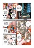 Aigan Robot Lilly - Pet Robot Lilly Vol. 2 / 愛玩ロボット リリィ第２巻 [Satou Saori] [Original] Thumbnail Page 90