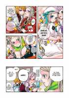 Aigan Robot Lilly - Pet Robot Lilly Vol. 2 / 愛玩ロボット リリィ第２巻 [Satou Saori] [Original] Thumbnail Page 91