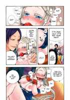 Aigan Robot Lilly - Pet Robot Lilly Vol. 2 / 愛玩ロボット リリィ第２巻 [Satou Saori] [Original] Thumbnail Page 97