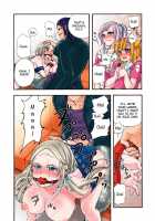 Aigan Robot Lilly - Pet Robot Lilly Vol. 2 / 愛玩ロボット リリィ第２巻 [Satou Saori] [Original] Thumbnail Page 99