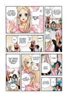 Aigan Robot Lilly - Pet Robot Lilly Vol. 2 / 愛玩ロボット リリィ第２巻 [Satou Saori] [Original] Thumbnail Page 09