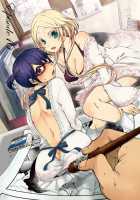 Aigan Robot Lilly - Pet Robot Lilly Vol. 3 / 愛玩ロボット リリィ第３巻 [Satou Saori] [Original] Thumbnail Page 100