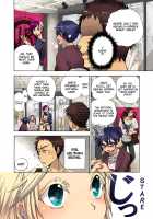 Aigan Robot Lilly - Pet Robot Lilly Vol. 3 / 愛玩ロボット リリィ第３巻 [Satou Saori] [Original] Thumbnail Page 103