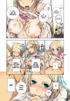 Aigan Robot Lilly - Pet Robot Lilly Vol. 3 / 愛玩ロボット リリィ第３巻 [Satou Saori] [Original] Thumbnail Page 107