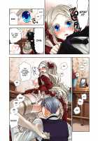 Aigan Robot Lilly - Pet Robot Lilly Vol. 3 / 愛玩ロボット リリィ第３巻 [Satou Saori] [Original] Thumbnail Page 11