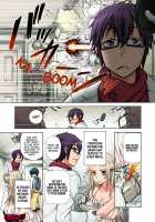 Aigan Robot Lilly - Pet Robot Lilly Vol. 3 / 愛玩ロボット リリィ第３巻 [Satou Saori] [Original] Thumbnail Page 126