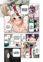 Aigan Robot Lilly - Pet Robot Lilly Vol. 3 / 愛玩ロボット リリィ第３巻 [Satou Saori] [Original] Thumbnail Page 127
