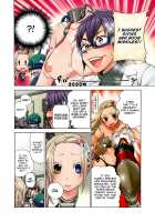 Aigan Robot Lilly - Pet Robot Lilly Vol. 3 / 愛玩ロボット リリィ第３巻 [Satou Saori] [Original] Thumbnail Page 137