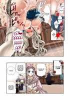 Aigan Robot Lilly - Pet Robot Lilly Vol. 3 / 愛玩ロボット リリィ第３巻 [Satou Saori] [Original] Thumbnail Page 14