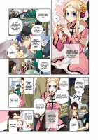 Aigan Robot Lilly - Pet Robot Lilly Vol. 3 / 愛玩ロボット リリィ第３巻 [Satou Saori] [Original] Thumbnail Page 42