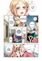 Aigan Robot Lilly - Pet Robot Lilly Vol. 3 / 愛玩ロボット リリィ第３巻 [Satou Saori] [Original] Thumbnail Page 43