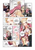 Aigan Robot Lilly - Pet Robot Lilly Vol. 3 / 愛玩ロボット リリィ第３巻 [Satou Saori] [Original] Thumbnail Page 44