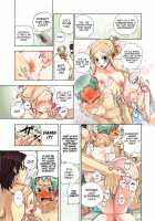Aigan Robot Lilly - Pet Robot Lilly Vol. 3 / 愛玩ロボット リリィ第３巻 [Satou Saori] [Original] Thumbnail Page 48