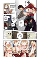 Aigan Robot Lilly - Pet Robot Lilly Vol. 3 / 愛玩ロボット リリィ第３巻 [Satou Saori] [Original] Thumbnail Page 56