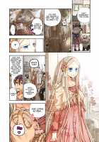 Aigan Robot Lilly - Pet Robot Lilly Vol. 3 / 愛玩ロボット リリィ第３巻 [Satou Saori] [Original] Thumbnail Page 65