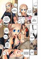 Aigan Robot Lilly - Pet Robot Lilly Vol. 3 / 愛玩ロボット リリィ第３巻 [Satou Saori] [Original] Thumbnail Page 68