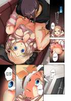 Aigan Robot Lilly - Pet Robot Lilly Vol. 3 / 愛玩ロボット リリィ第３巻 [Satou Saori] [Original] Thumbnail Page 96
