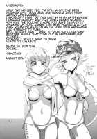 Natsu no Hi Monza Sono Ni / なつのひもんざそのに [Dekosuke 18gou] [Girls Und Panzer] Thumbnail Page 25