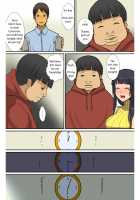 How to Make a Succubus / 淫魔のつくりかた [Sueyuu] [Original] Thumbnail Page 21